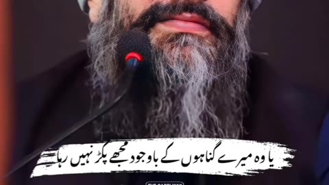 Dr.suleman misbahi