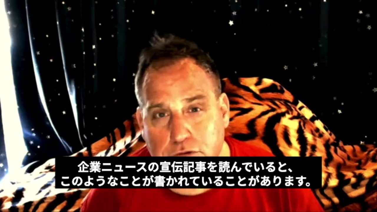 Weekly Report from Benjamin Fulford 28th of April 2023(Japanese Subtitles)