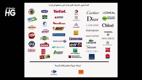 تريد نصرة رسول الله صلى الله عليه وسلم؟ شاهد هذا المقطع ومتّع أُذنَيك