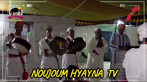 noujoum hyayna fen hayti 2024 نجوم الحياينة لفن الهيتي والغيطة الحياينة 0610965676