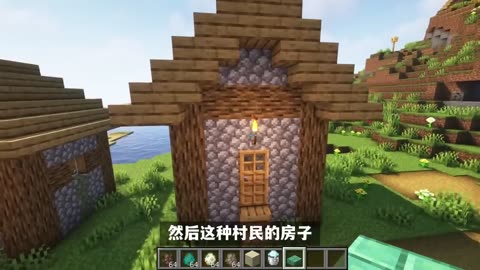 Minecraft: Zombie Trap, Villager: I thank you ha