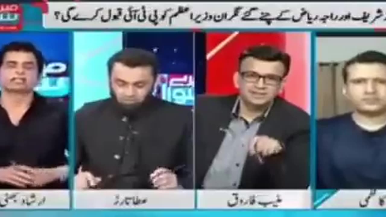 ارشاد بھٹی ڈنٹونک والے کی جب بھی کلاس لیتا ہے پوری چس کرادیتا ہے تاریخی چھترول