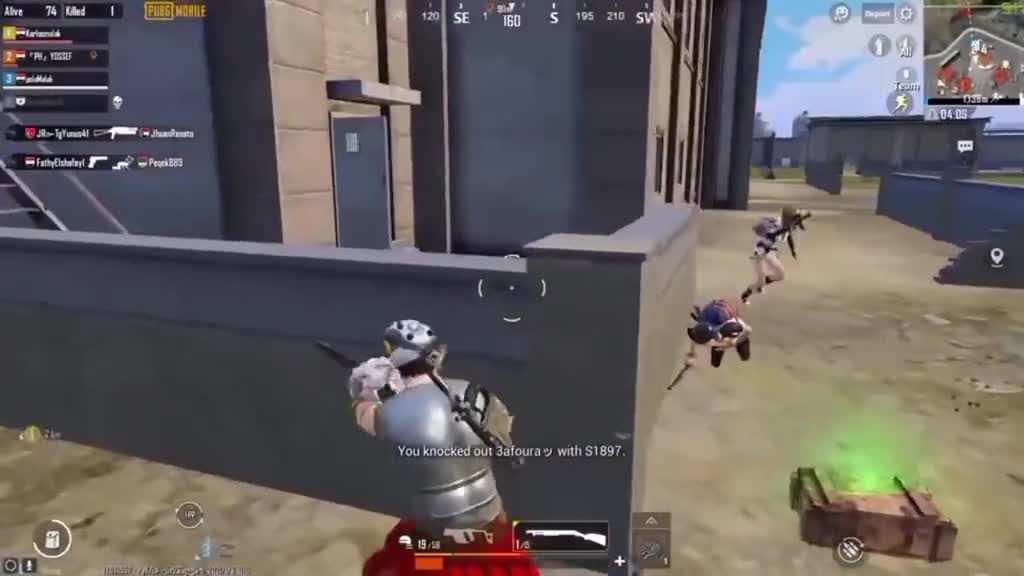 Pubg funny moment 🤣