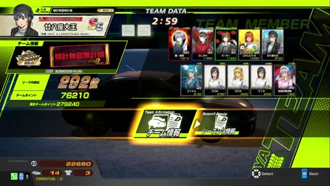 頭文字D THE ARCADE Initial D THE ARCADE DAC Gameplay Video 20230726