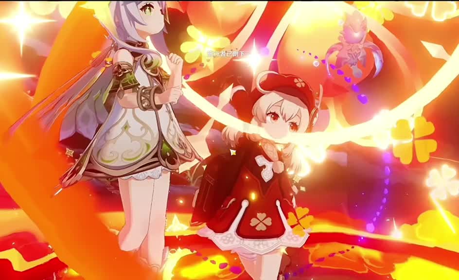 The charm of Anime