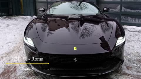 Let him buy you # Ferrari # Ferrari roma