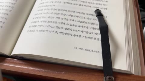 도미니언,톰홀랜드, 페시누스, 갈라티아, 조각상, 로마,키벨레여신,콘스탄티누스,기독교,율리아누스, 호메로스, 황제, 철학자,약탈,가난한동포,역설적,바실리우스,유대교,주교,돈키호테