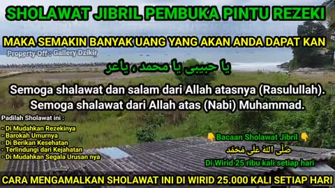 CARA ATASI SEGALA MACAM MASALAH DENGAN SHOLAWAT JIBRIL