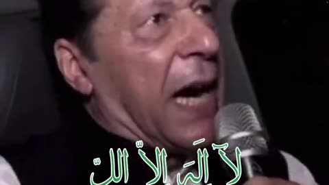 Bachon Ka Mustaqbil