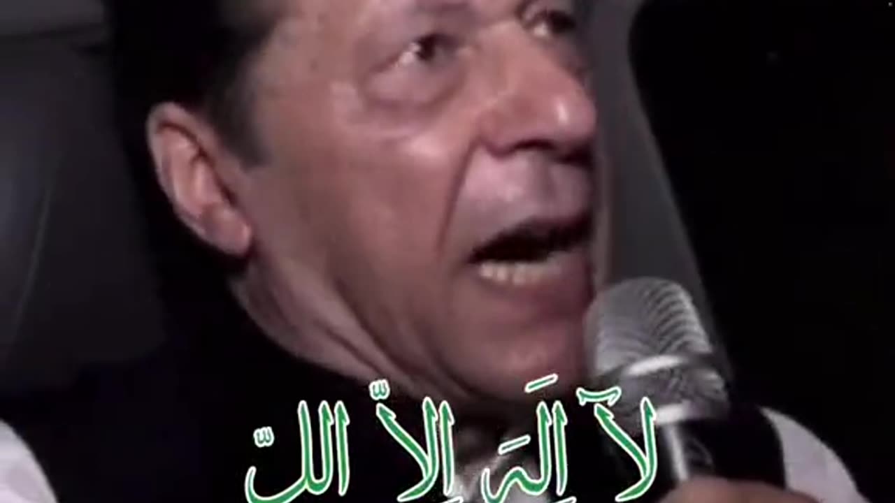 Bachon Ka Mustaqbil