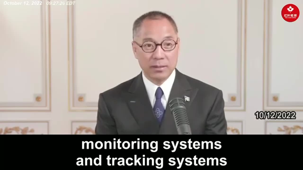 中共早已在美国附近布下各种间谍设备 Title: The CCP Has Already Deployed All Kinds of Spying Equipment Near the U.S.