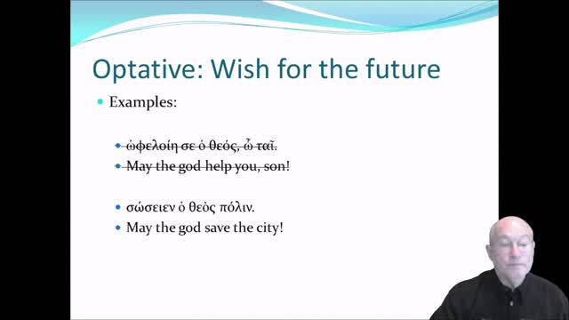 Learning Ancient Greek: Optative, Wish for the future