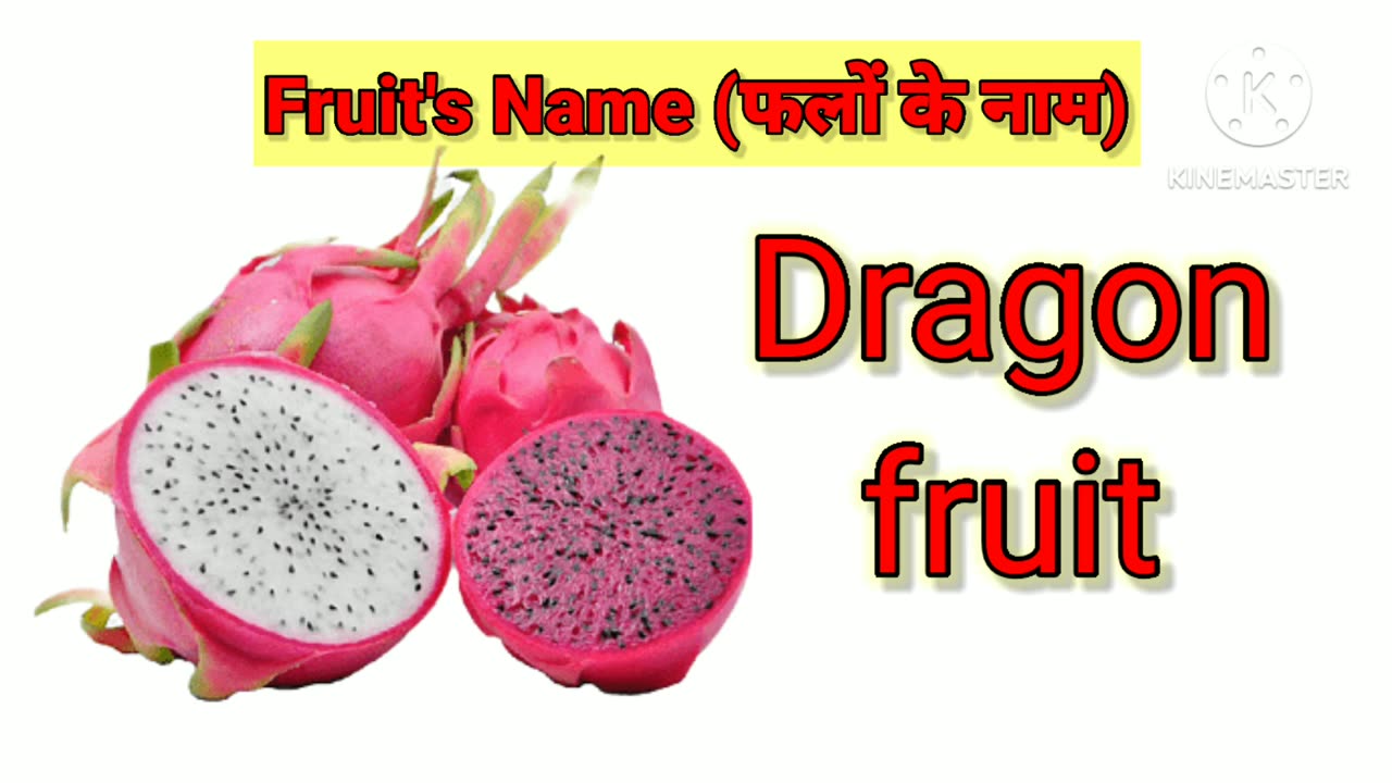 Name of fruits | Preschool | Fruits Name | Kids | Alphabet |