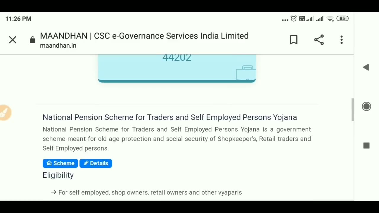 3000 rupees per months total 36000 per annum by giving just 2-3 minutes on your mobile