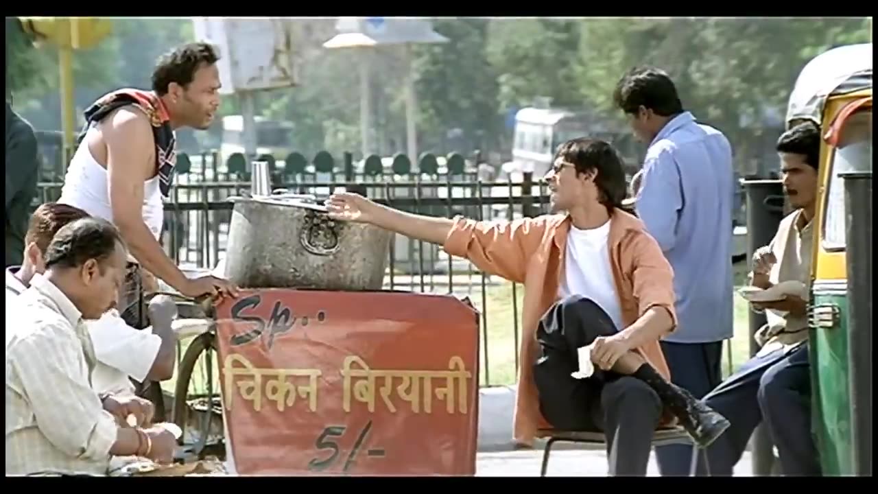 SLEEPING WITH BEGGAR