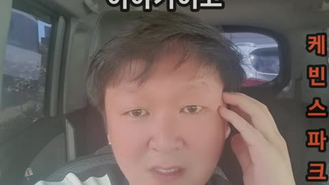 목사님들 꼭 좀 봐주세요.