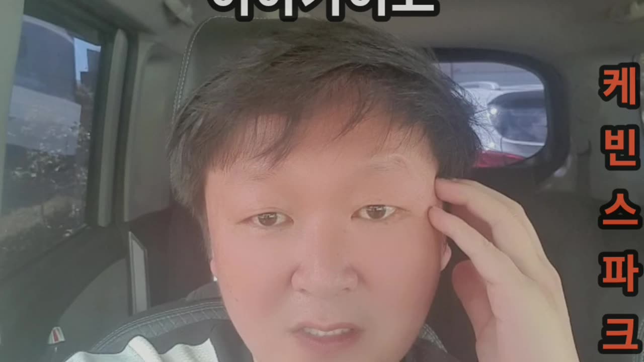 목사님들 꼭 좀 봐주세요.