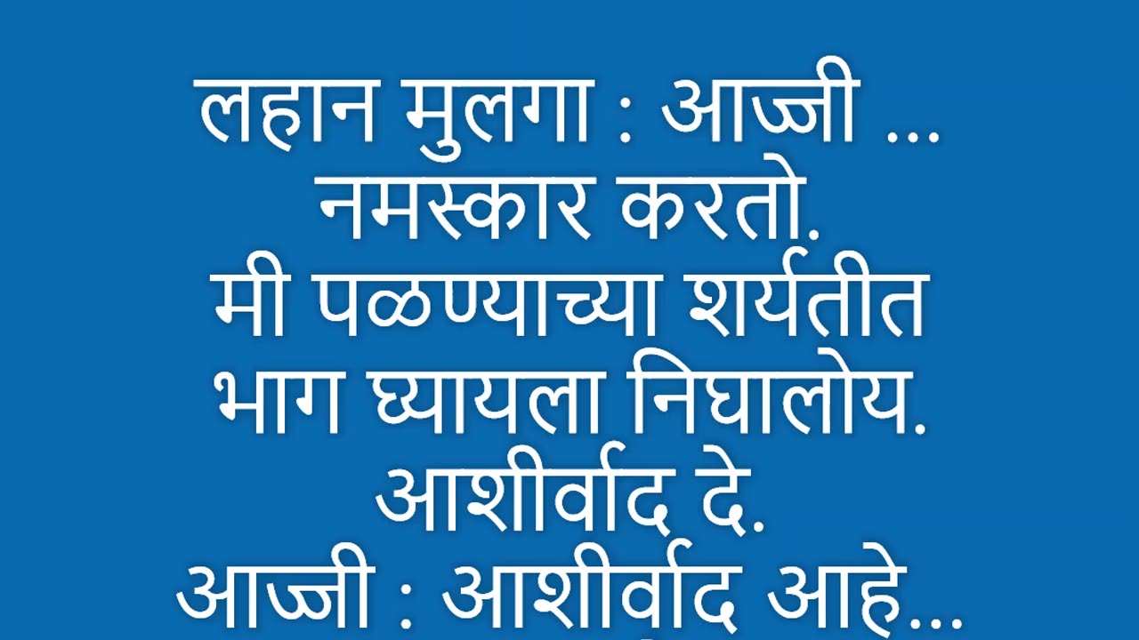Jokes 01