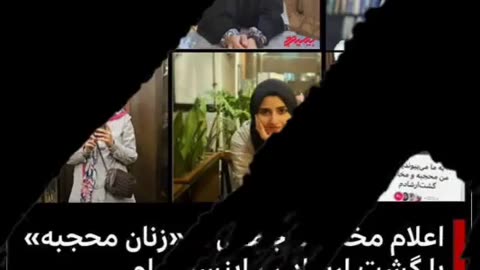 استایل همراه با چاشنی حجاب