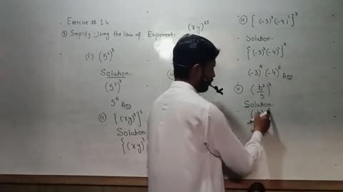 Exercise 1.4 Class 9 Sindh Text Board || New Edition || Sir Arsalan || Real and Complex Number.