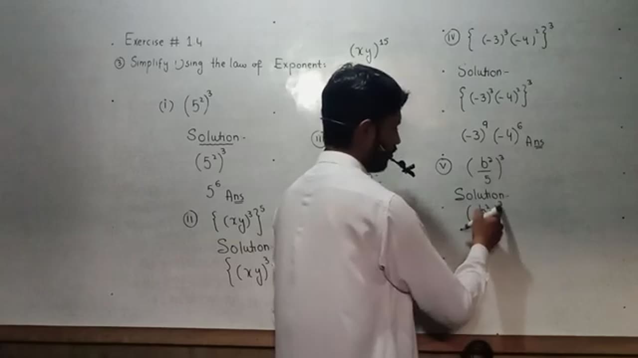 Exercise 1.4 Class 9 Sindh Text Board || New Edition || Sir Arsalan || Real and Complex Number.