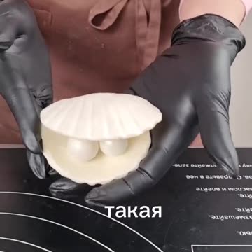 КАК СДЕЛАТЬ РАКУШКУ БЕЗ МОЛДОВ🐚
