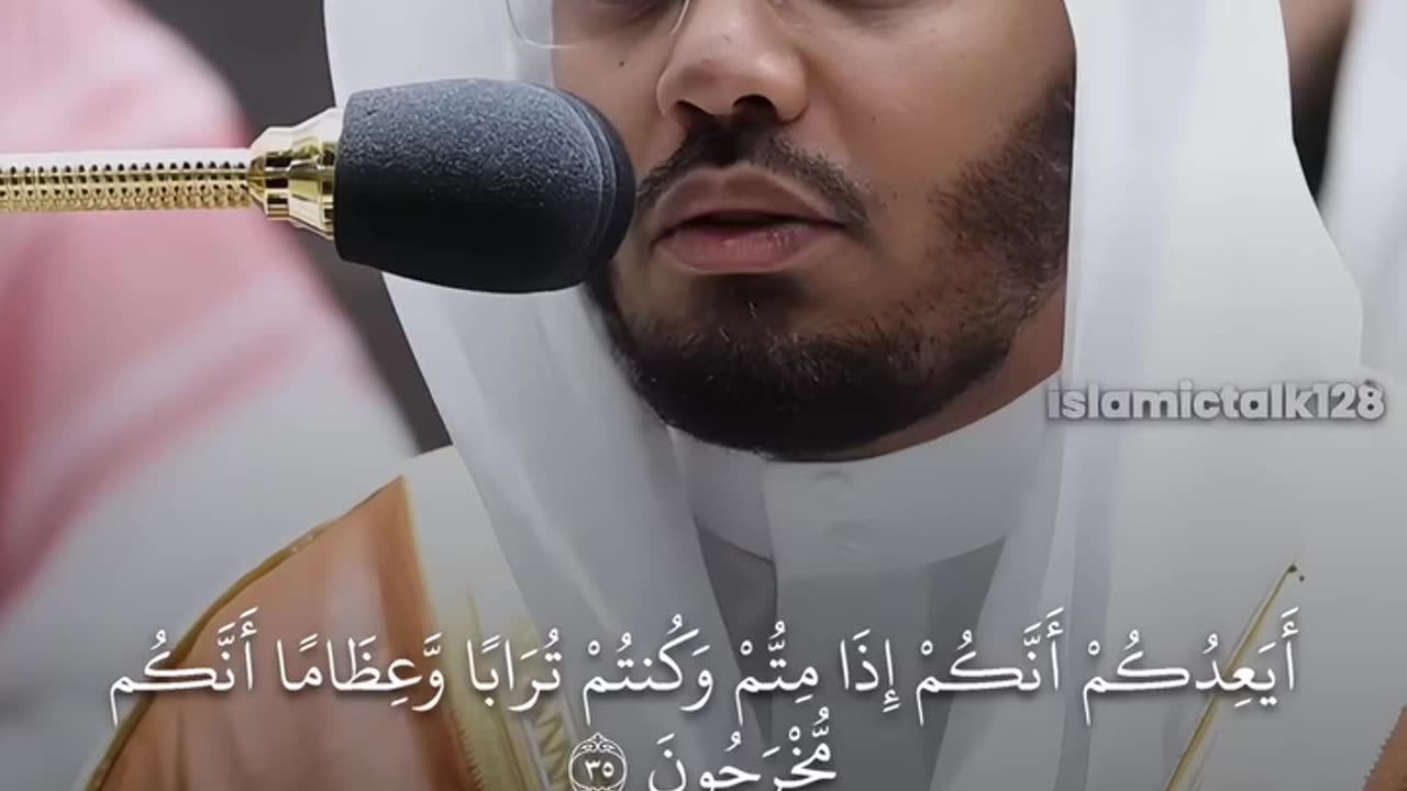 بلغوا عني ولو آية