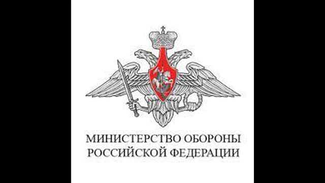 R. MoD report on the progress of the special military operation in Ukraine (October 2, 2022)