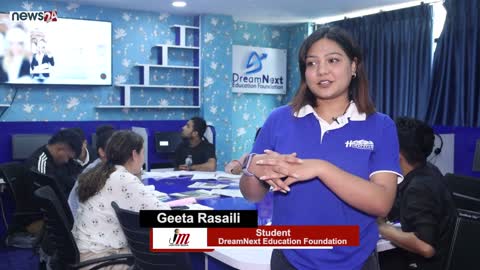 Geeta Rasaili - DreamNext Education Foundation