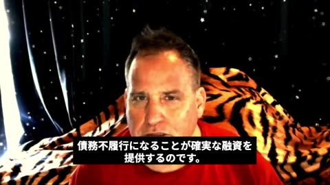 Weekly Report from Benjamin Fulford 28th of April 2023(Japanese Subtitles)