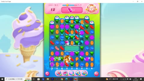 Candy Crush Saga Record (Level 538)