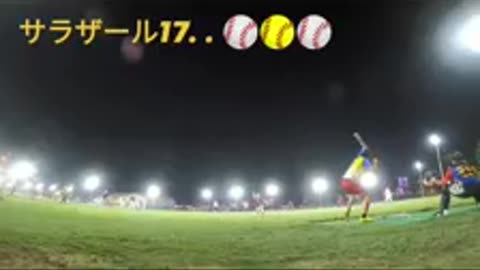 Philippine Softball Assiociation Qatar(サラザール17)