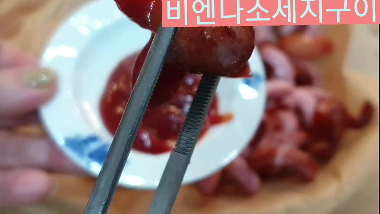 Vienna sausage roast