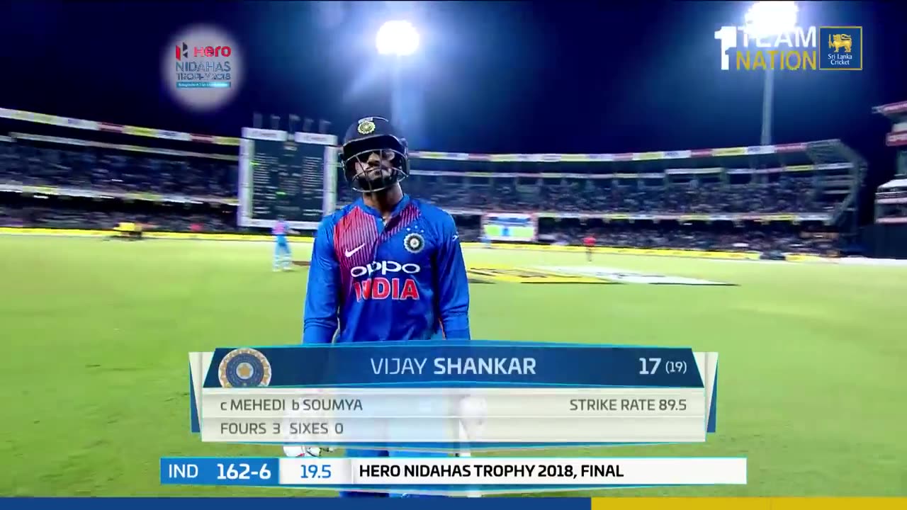 Nidahas Trophy 2018 Final Match, Final Over - India vs Bangladesh