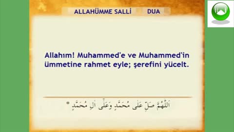 SURE OF ALLAHUMME SALLI / READ / LISTEN