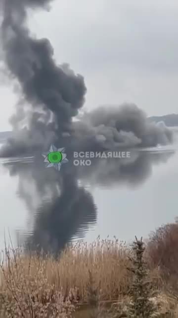 Ukraine War - Russian Helicopter Shot Down