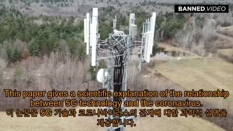 20220218_[▲5G] [PCR검사] [코로나팬데믹조사위원회TV] PCR 검사로는 코로나 바이러스를 구분할 수 없다. 그저 5G 안테나만 있을뿐...