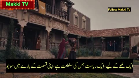 Kurlus Usman Episode 149 Trialer 02 With Urdu Subtitles