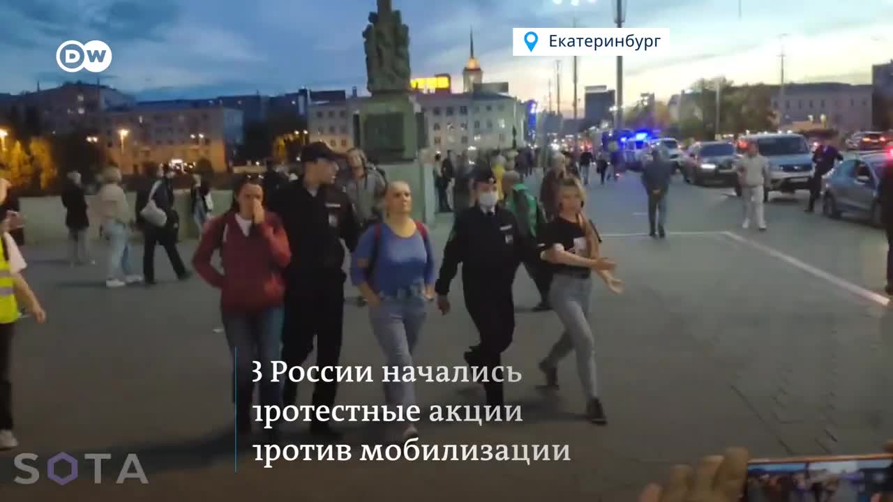 В России начались протесты против мобилизации