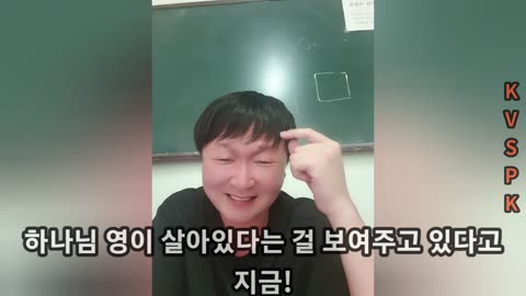 악한자들을 위한 진혼곡
