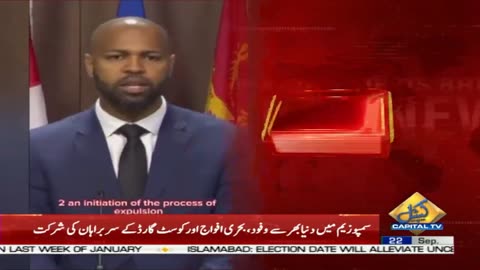 India trapped us in action