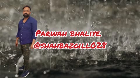 Thaathy khoo vich ja baliye