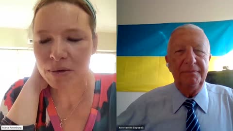 Мария Рутенбург Израиль