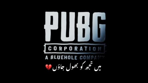 PUBG Lovers | PUBG Status | PUBG Mobile