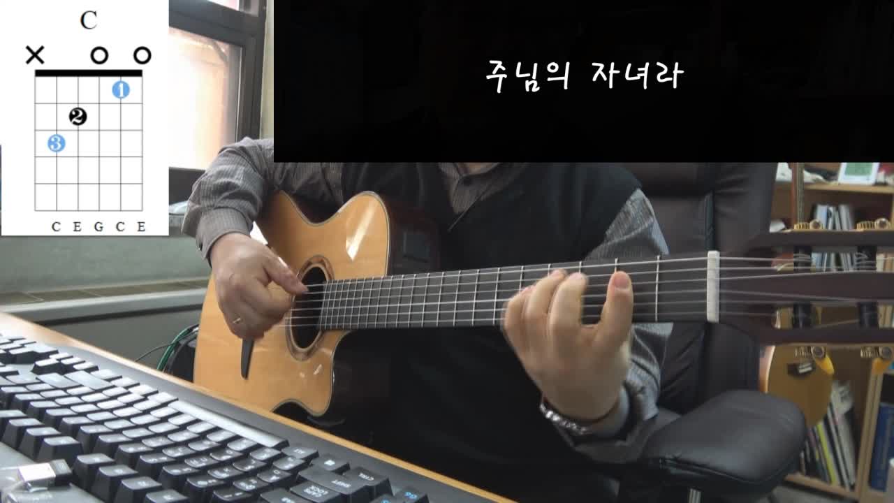 십자가 그 사랑 (Stephen Ha)
