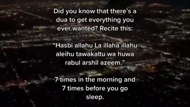 Dua for everything you ever wanted