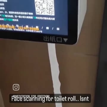 SCAN YOUR FACE FOR TOILET ROLL? WHAT, YES REALLY