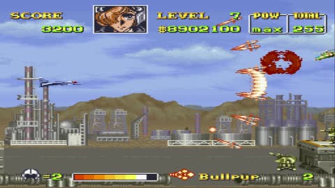 Did you play this game? Area 88 [Snes]