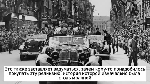 Seattle Tribune: Zelensky purchased a Mercedes formerly owned by Hitler