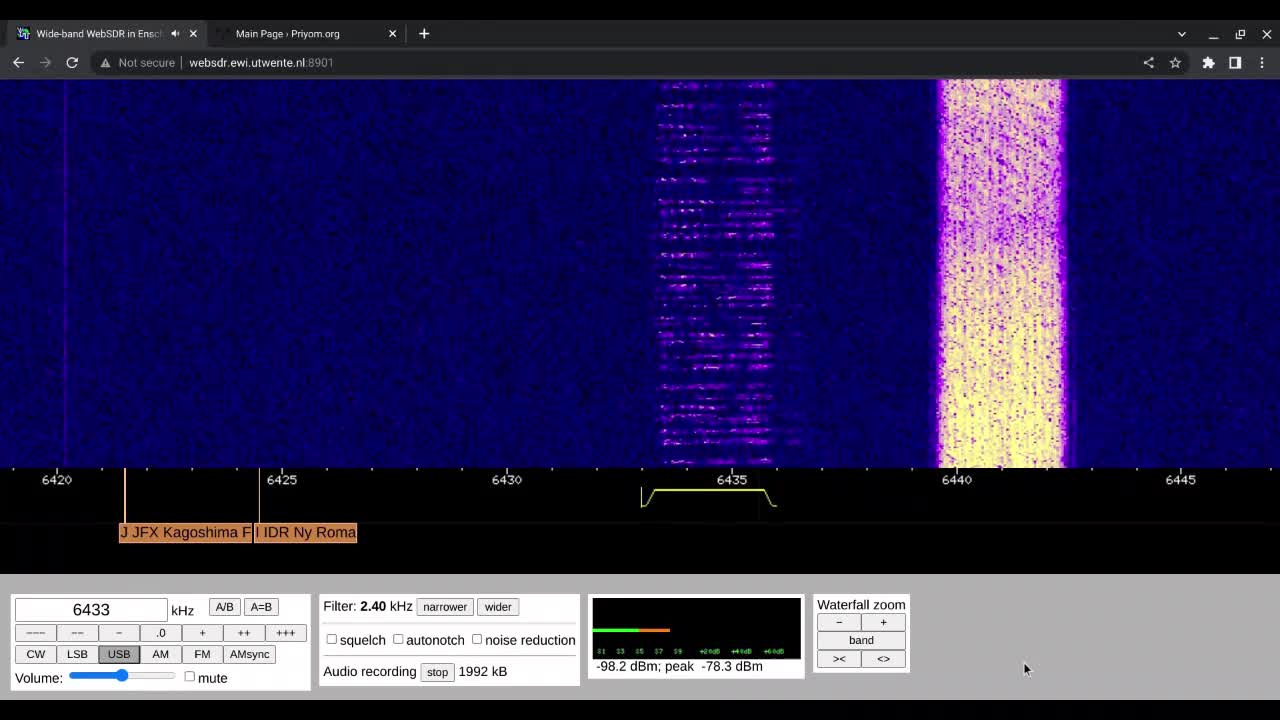 E11 Oblique 16/11/2022 1205 UTC 6433kHz